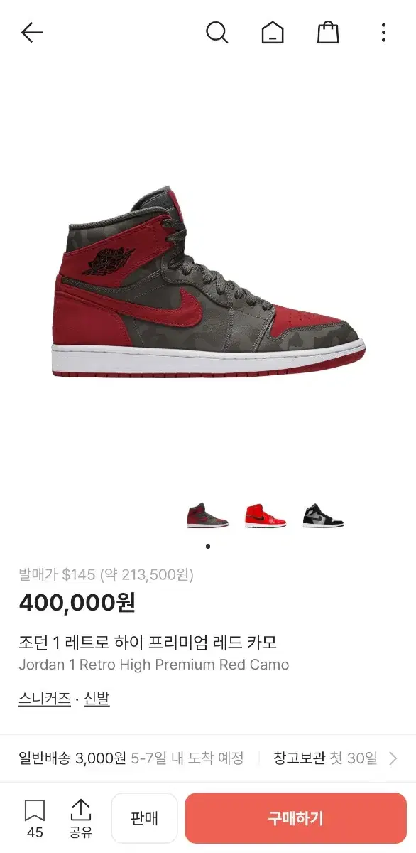 thumbnail-5